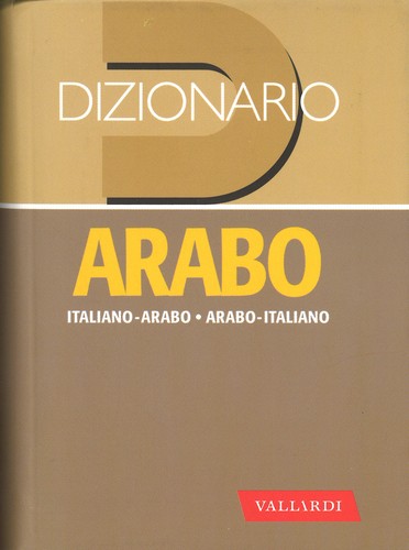 Dizionario arabo classico - dizionario,