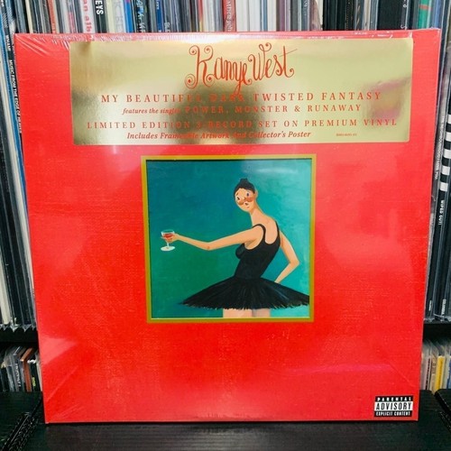 Kanye west beautiful dark - kanye, my