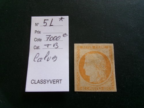France timbre ceres - ceres, n°