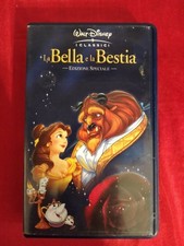 La Bella e la Bestia (1991)