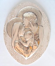 SACRA FAMIGLIA ARGENTO cm42x29 QUADRO LEGNO cm50x37 CAPOLETTO CAPEZZALE