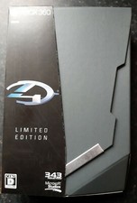 Halo 4 Edizione Limitata Xbox