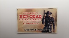 Adesivo memory card Red Dead