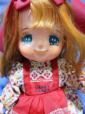 Candy Candy Doll Yumiko