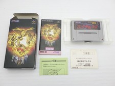 GIOCO JP Shin Megami Tensei II