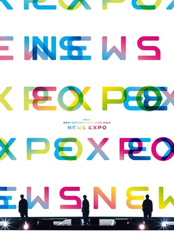 News 20th anniversary live - anniversary,