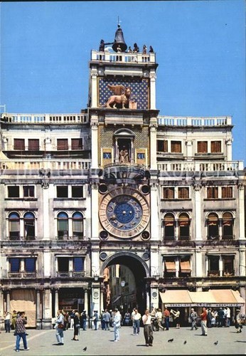 Venezia torre - venezia,