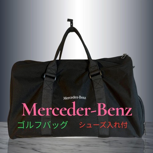 Borsa golf mercedes - borsa,