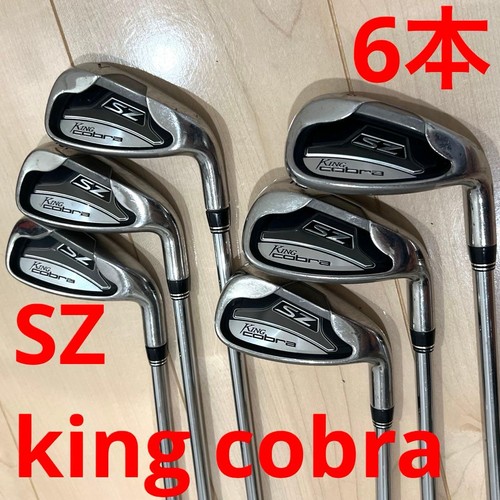 Cobra king set - cobra, sz