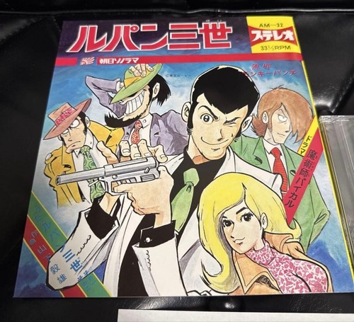 Lupin iii collezione dvd - lupin,