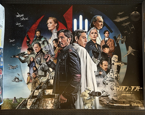 Star wars celebration - wars,
