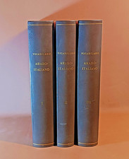 Vocabolario arabo italiano - 3 volumi - edizione I.P.O. - 1966 - Vintage Libri