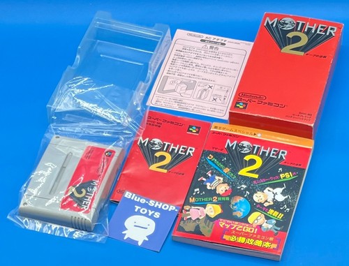 Lotto nintendo super famicom - lotto, 2