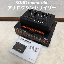 KORG Monotribe Analog Ribbon