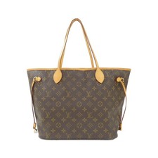 Autentica borsa Louis Vuitton