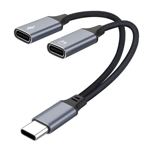 Splitter usb doppio 1 - usb, in