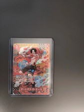 One piece Card Game Portgas D. Ace Special alt art op02-013 Jap