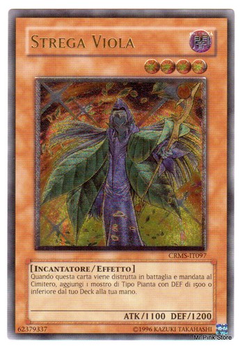 Strega viola violet - viola,