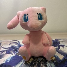 Peluche Pokemon Mew
