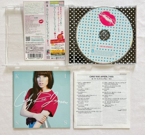 Carly rae jepsen - rae, kiss