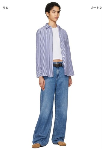 Pantaloni denim straccio - denim,