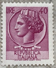 Francobollo Siracusana 40 Lire