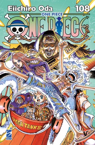 One piece new - one,