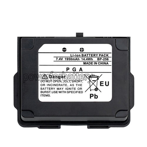 Batteria 1950mah 256 bp256 - batteria, bp-256