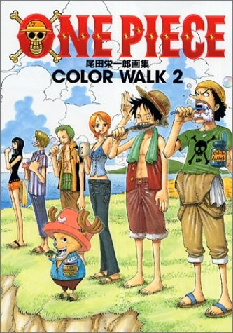Eiichiro oda art book - art, book: