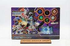 Bakugan Battle Brawlers