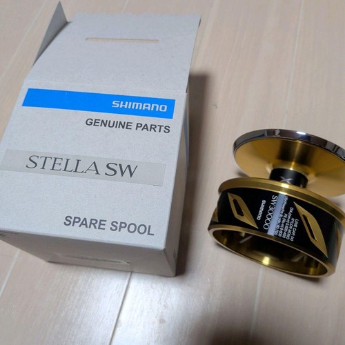 Baitcasting stella 30000 - 20,