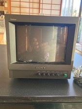 SONY PVM-9040 TRINITRON MONITOR VIDEO A COLORI 9 pollici AC100V 50/60Hz 41W