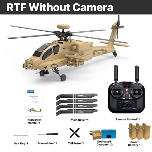 Yuxiang f11h elicottero gps - yuxiang,