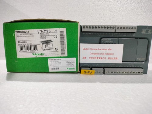 Taglierina elettrica tm200c24t - taglierina,