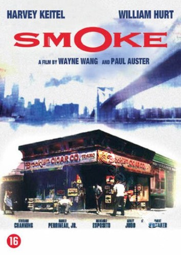 Smoke new pal arthouse - new,