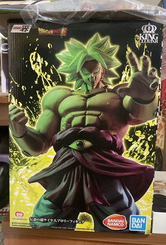 Legendary super saiyan broly - saiyan,