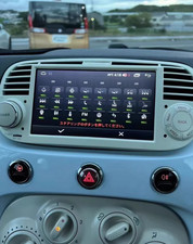 Per Fiat 500 2007-2015 Fit