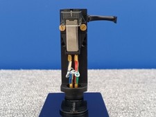 Cartuccia ORTOFON VMS20E MKII