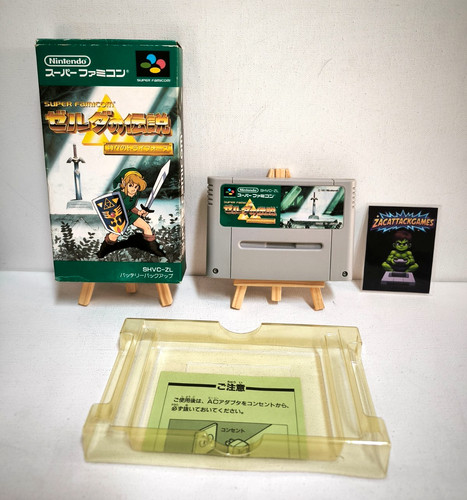 The legend zelda link - link, to