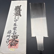 Seghetto giapponese Nakaya