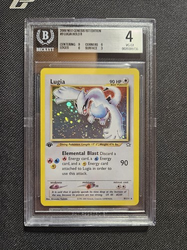 Lugia neo genesis - neo, first