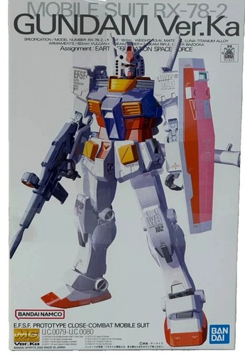 Ver ka gundam - mg,