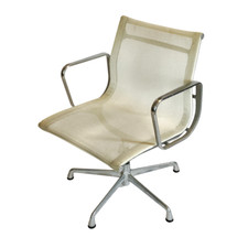Herman Miller Eames Aluminum