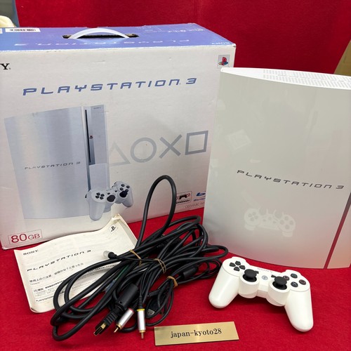 Console gioco playstation - gioco,