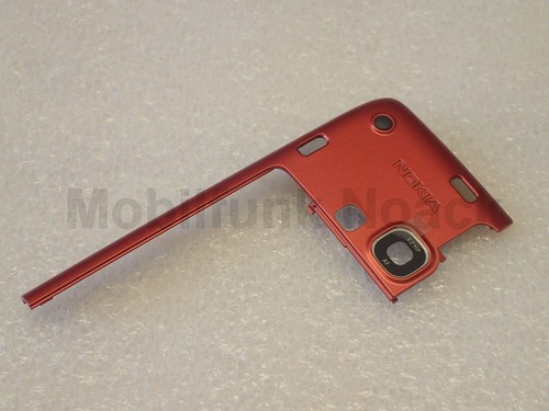 Cover antenna originale nokia - originale,
