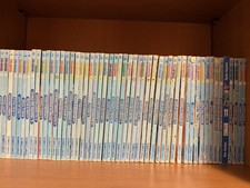 manga 1 Edizione Dragon Ball