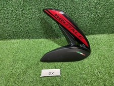 FIANCHETTO DESTRO SCOCCA