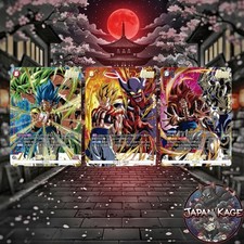 Dragon Ball V Jump May 2026