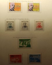 ITALIA REPUBBLICA annata