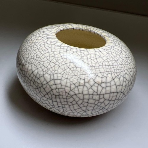 Piccolo vaso smaltato